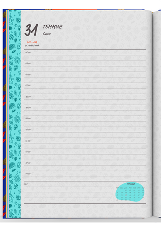 Denden 2026 Ajanda Yapraklar Mavi